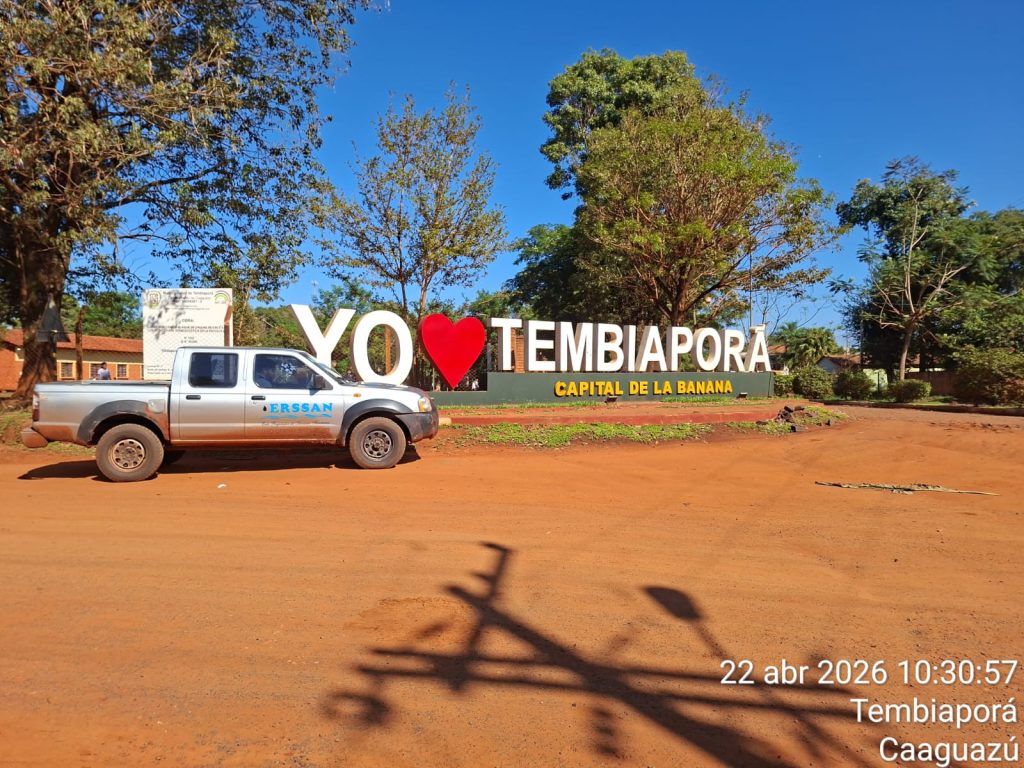 Realizando Control De La Calidad Del Servicio En El Departamento De Caaguazú.