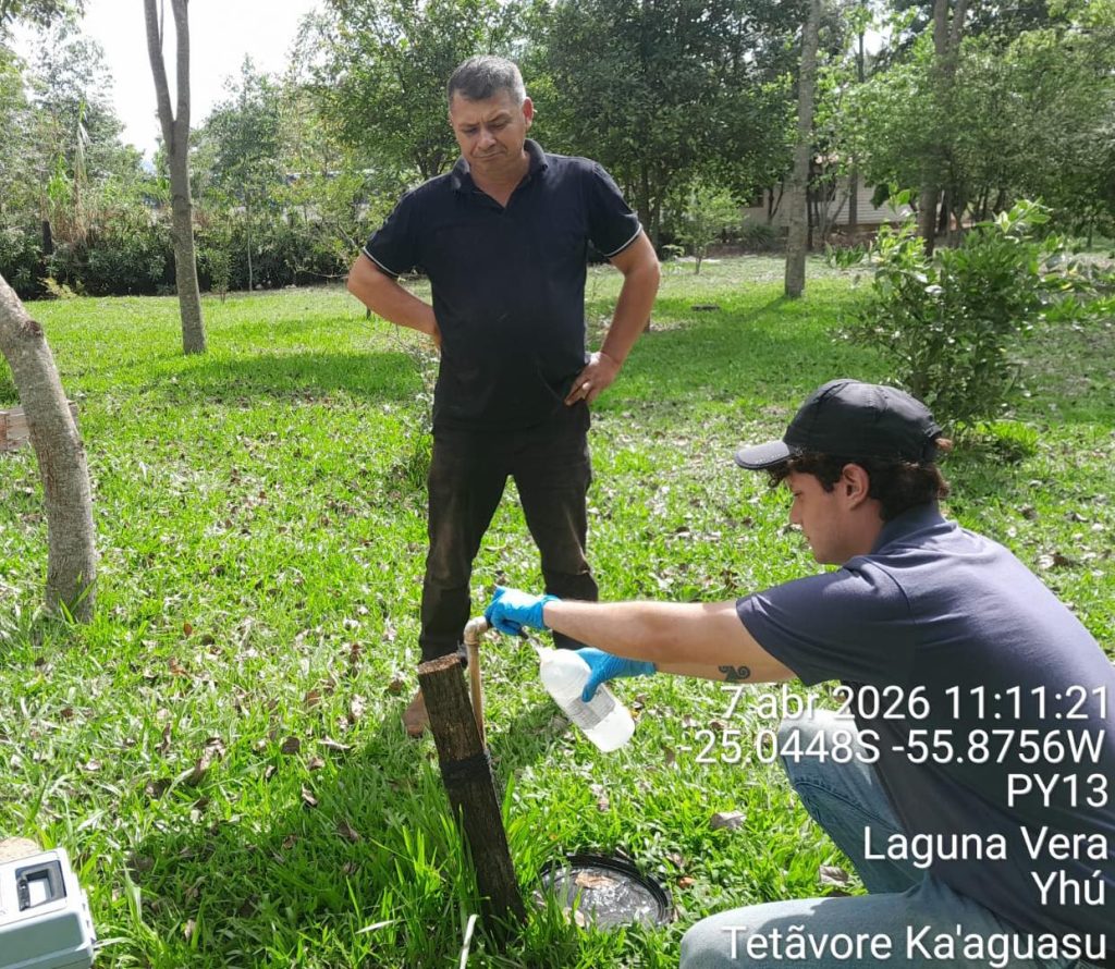 Control De La Calidad Del Servicio En El Departamento De Caaguazú.