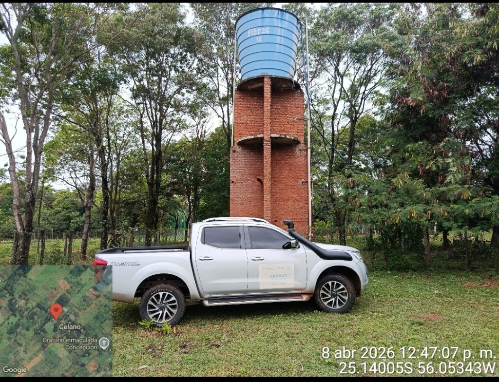Controles De La Calidad Del Servicio En El Departamento De Caaguazú.