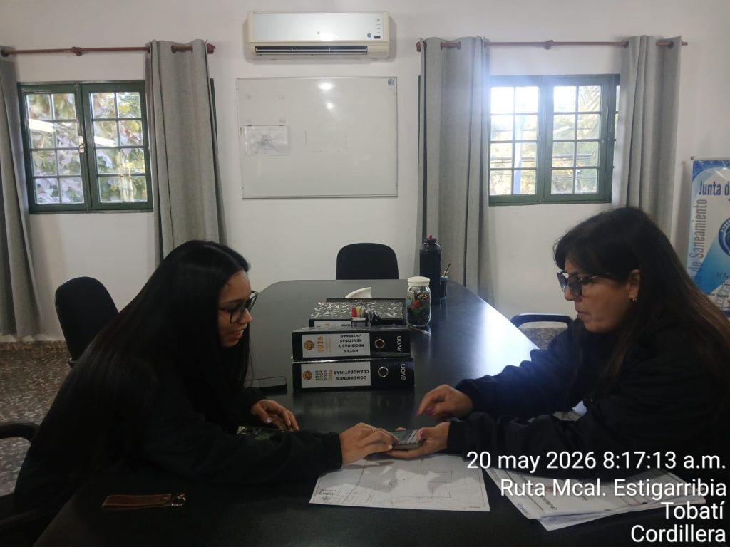 Inspecciones especiales sobre denuncias ingresadas
