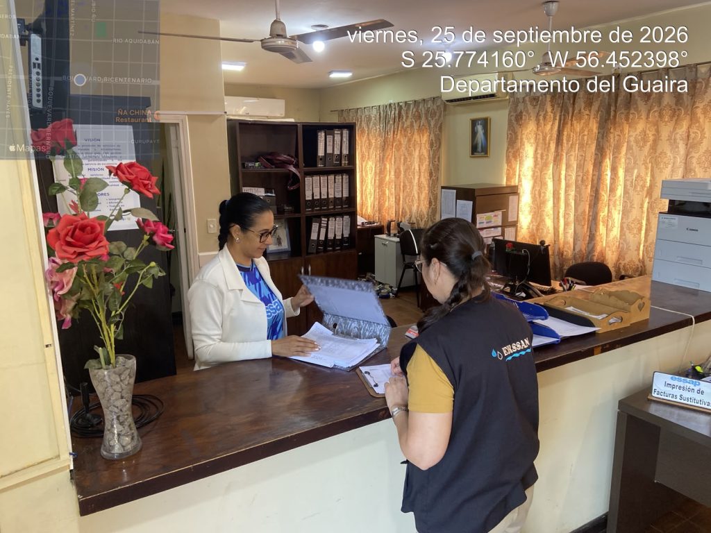 Verificación técnica en la Planta de Tratamiento de Efluentes de ESSAP Villarrica